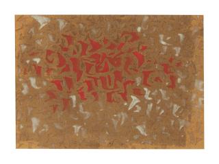 Mark Tobey - Red Cluster