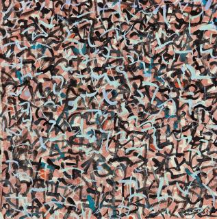 Mark Tobey - Untitled