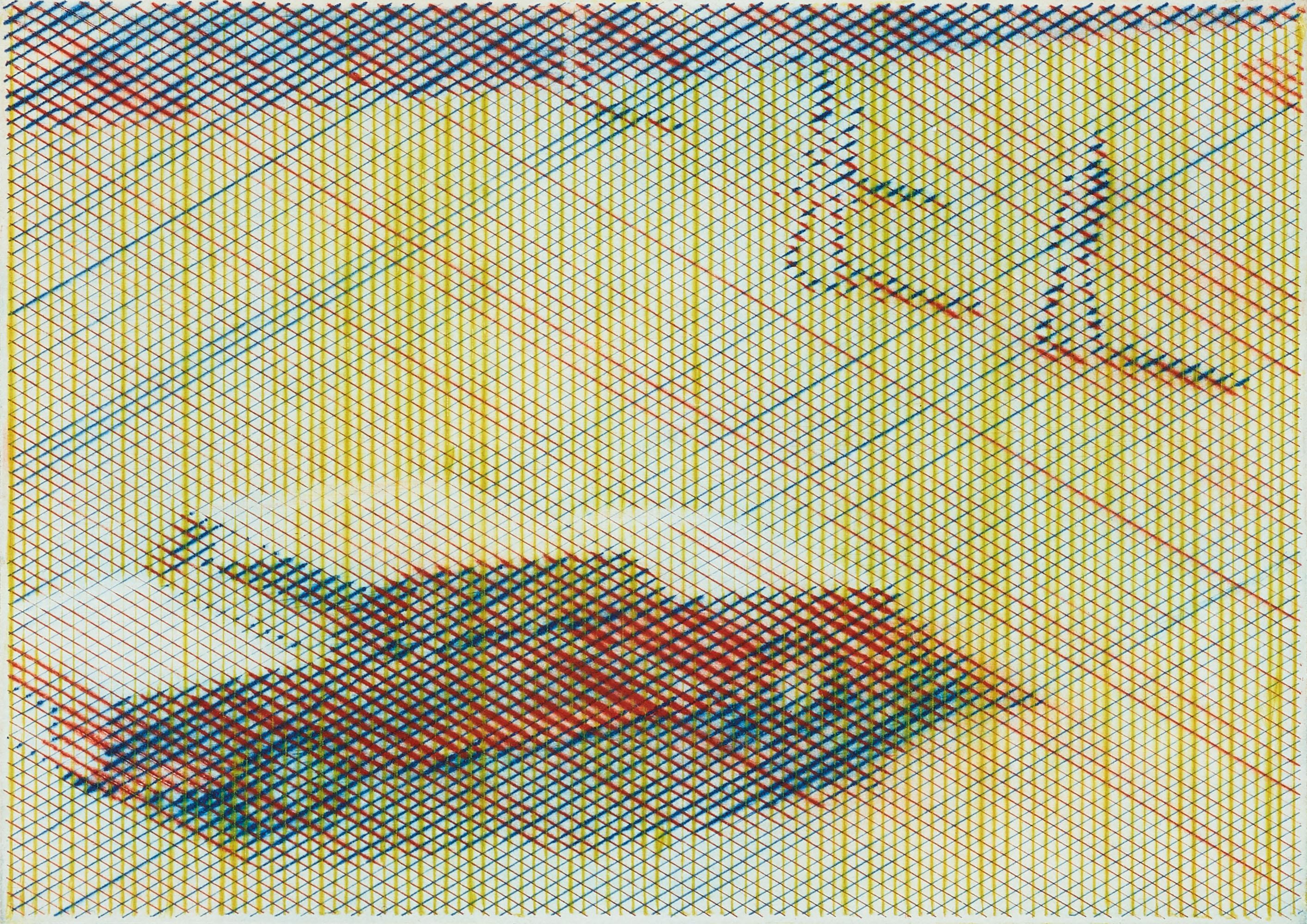 Markus Raetz - Ein Auto und einige Menschen auf der Strasse