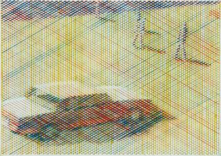 Markus Raetz - Ein Auto und einige Menschen auf der Strasse