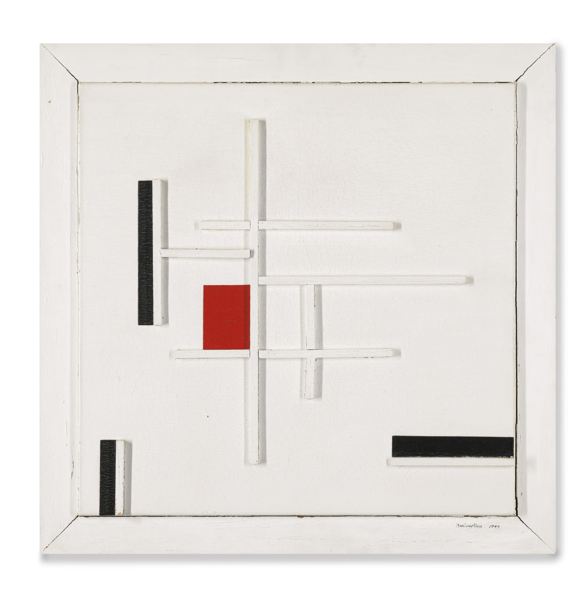 Marlow Moss - White, Red And Black