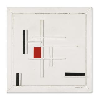 Marlow Moss - White, Red And Black