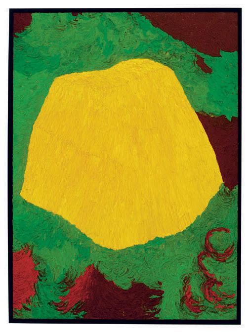 Martha Diamond - Social Monument