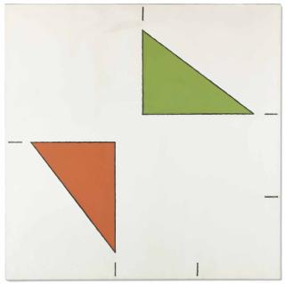 Martin Barré - 84-85-120x120