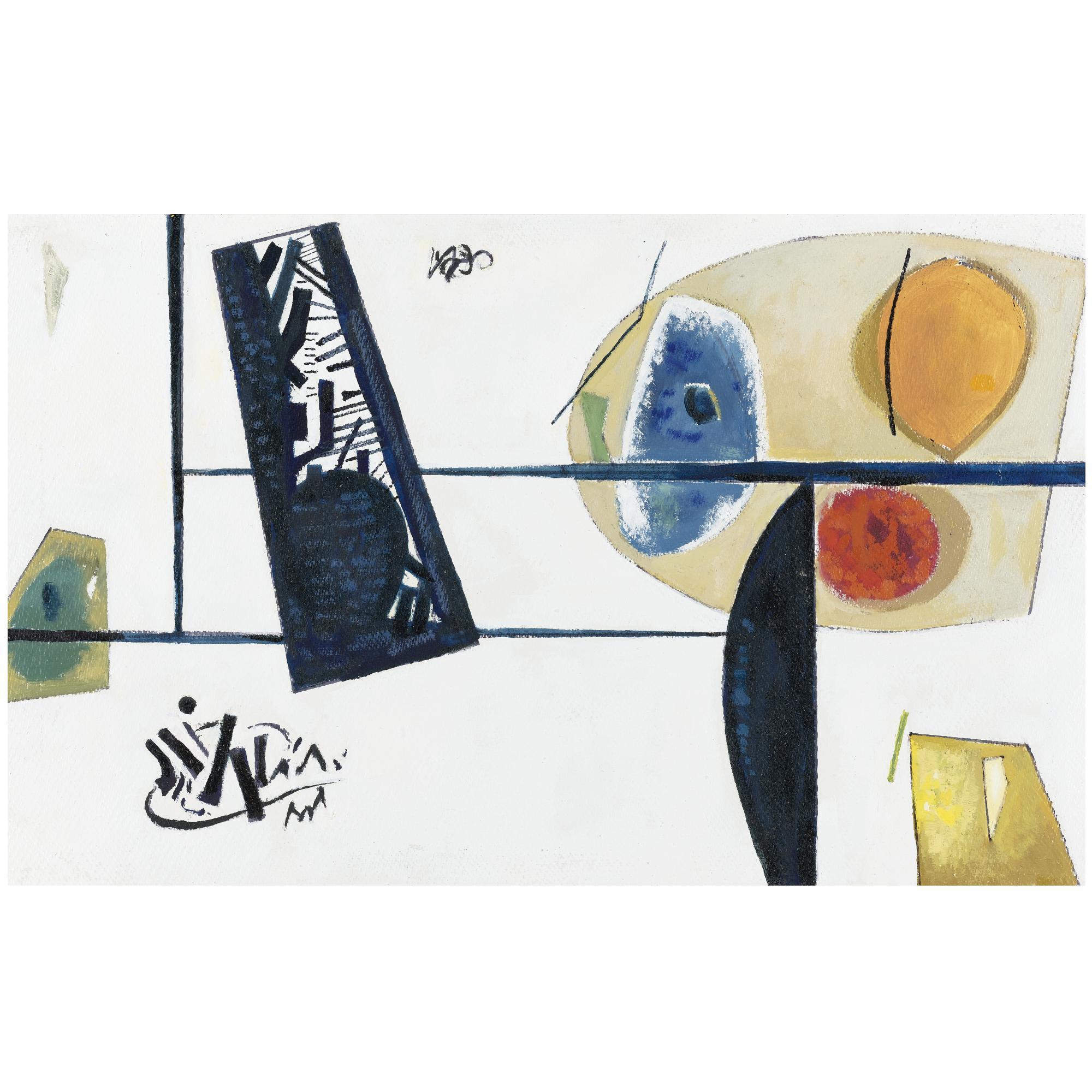 Martín Blaszko - Armonía Bipolar