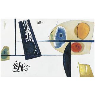 Martín Blaszko - Armonía Bipolar