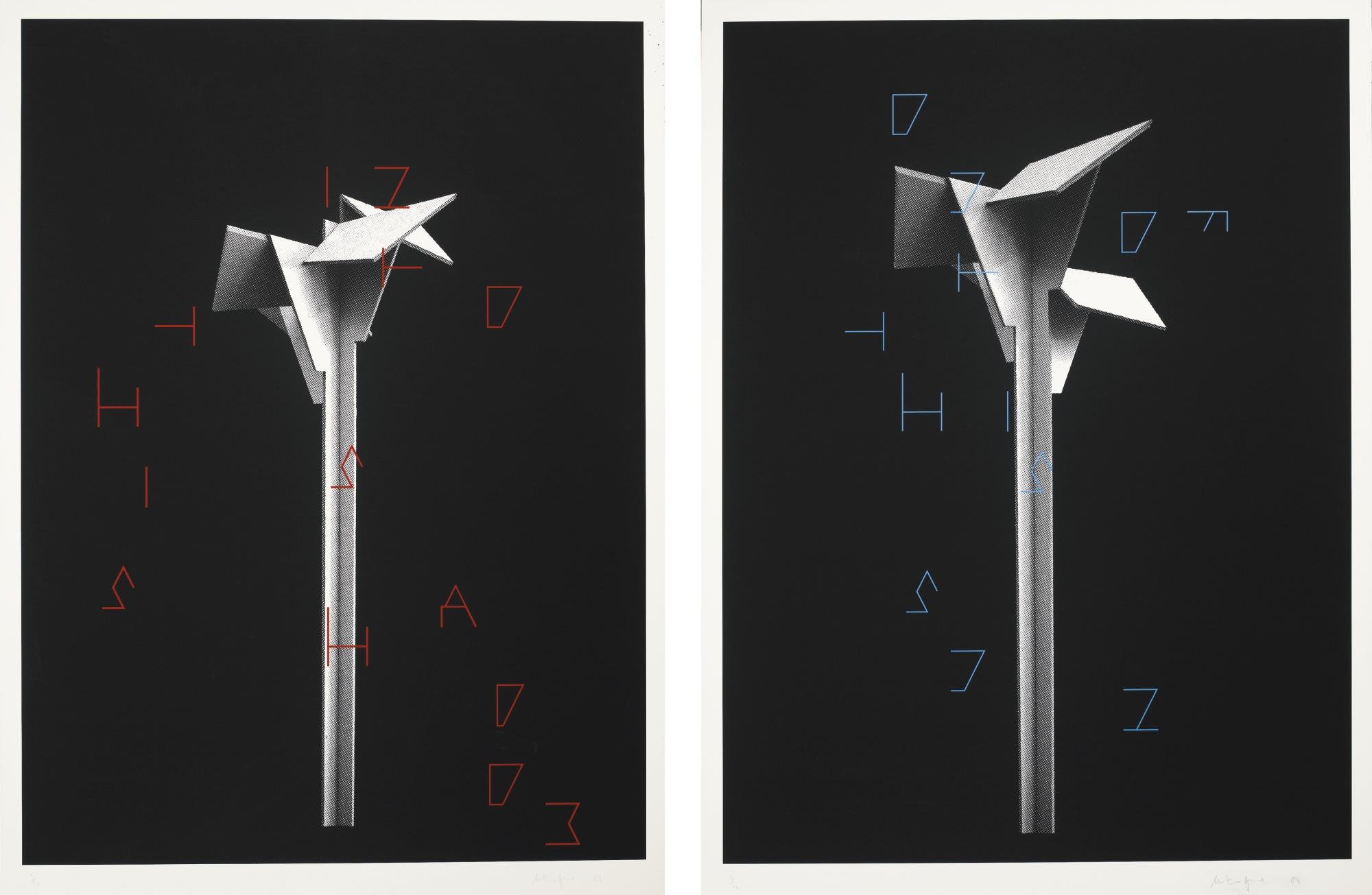 Martin Boyce - I & Ii. Untitled