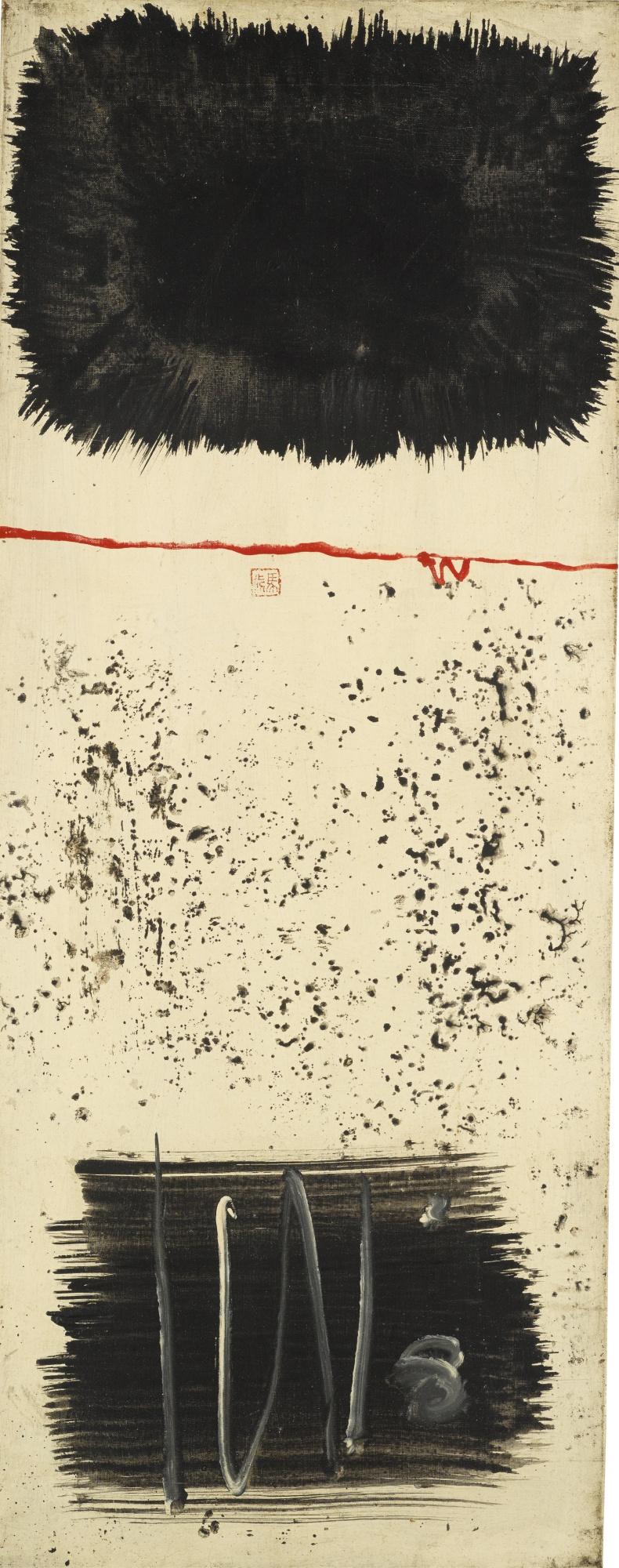 Martin Bradley - Image