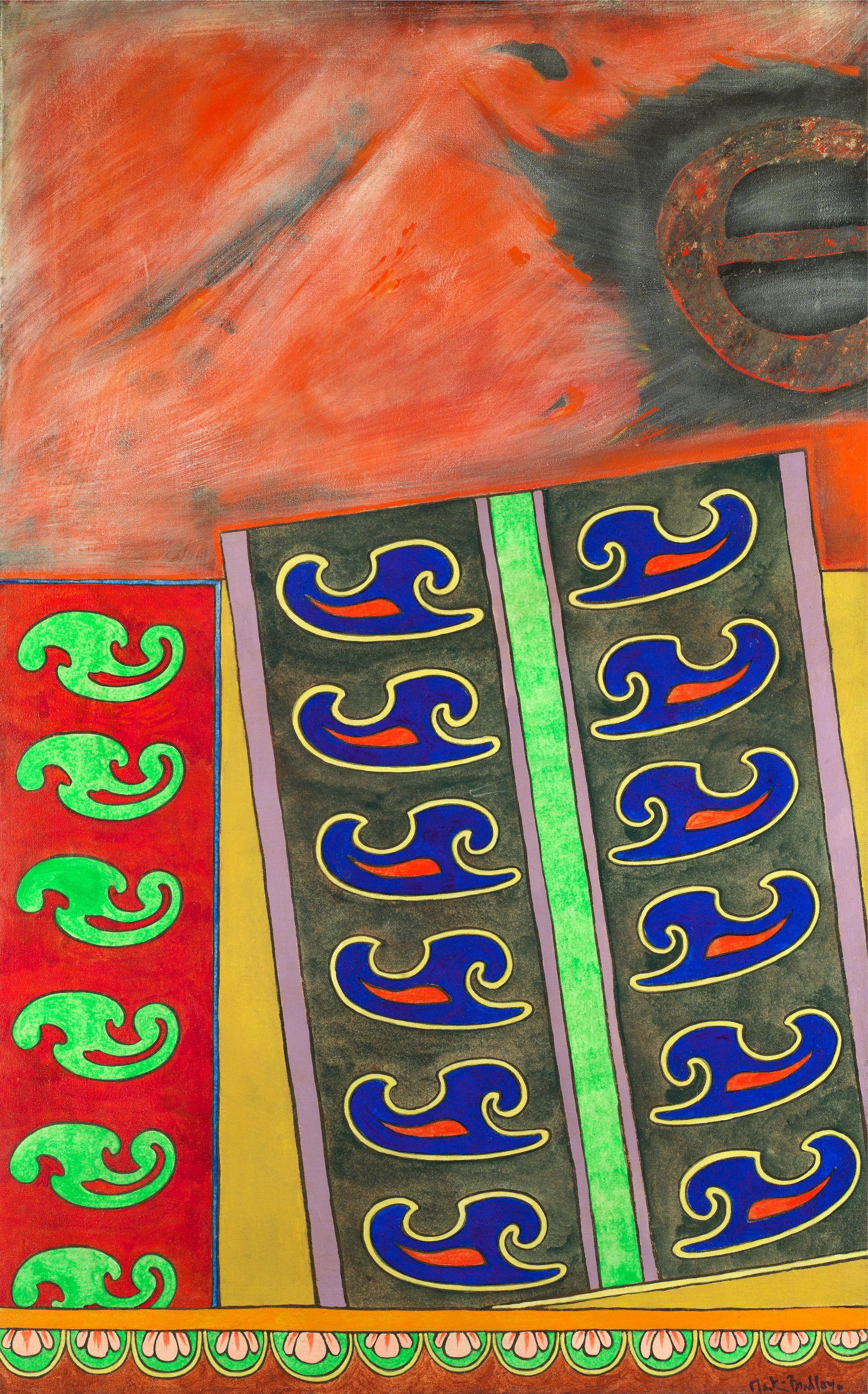 Martin Bradley - When the Mode of the Music Changes the Walls of the City Shake