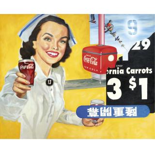 Martin Eder - Wer So Lebt Wie Wir Hat Keine Freizeit / California Carrots