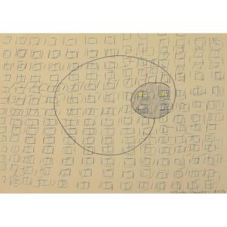 Martin Kippenberger - Hochhaus Spanner