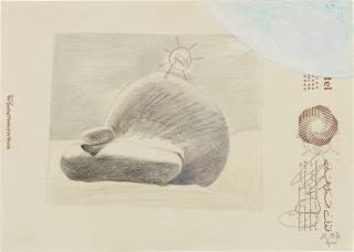 Martin Kippenberger - Hotelzeichnung (Jebel Ali Hotel Dubai) (Hotel Drawing (Jebel Ali Hotel Dubai))