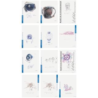 Martin Kippenberger - Mau-Mau