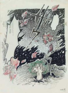 Martin Kippenberger - Untitled (Hotel Drawing)