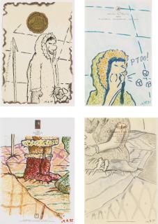 Martin Kippenberger - Untitled