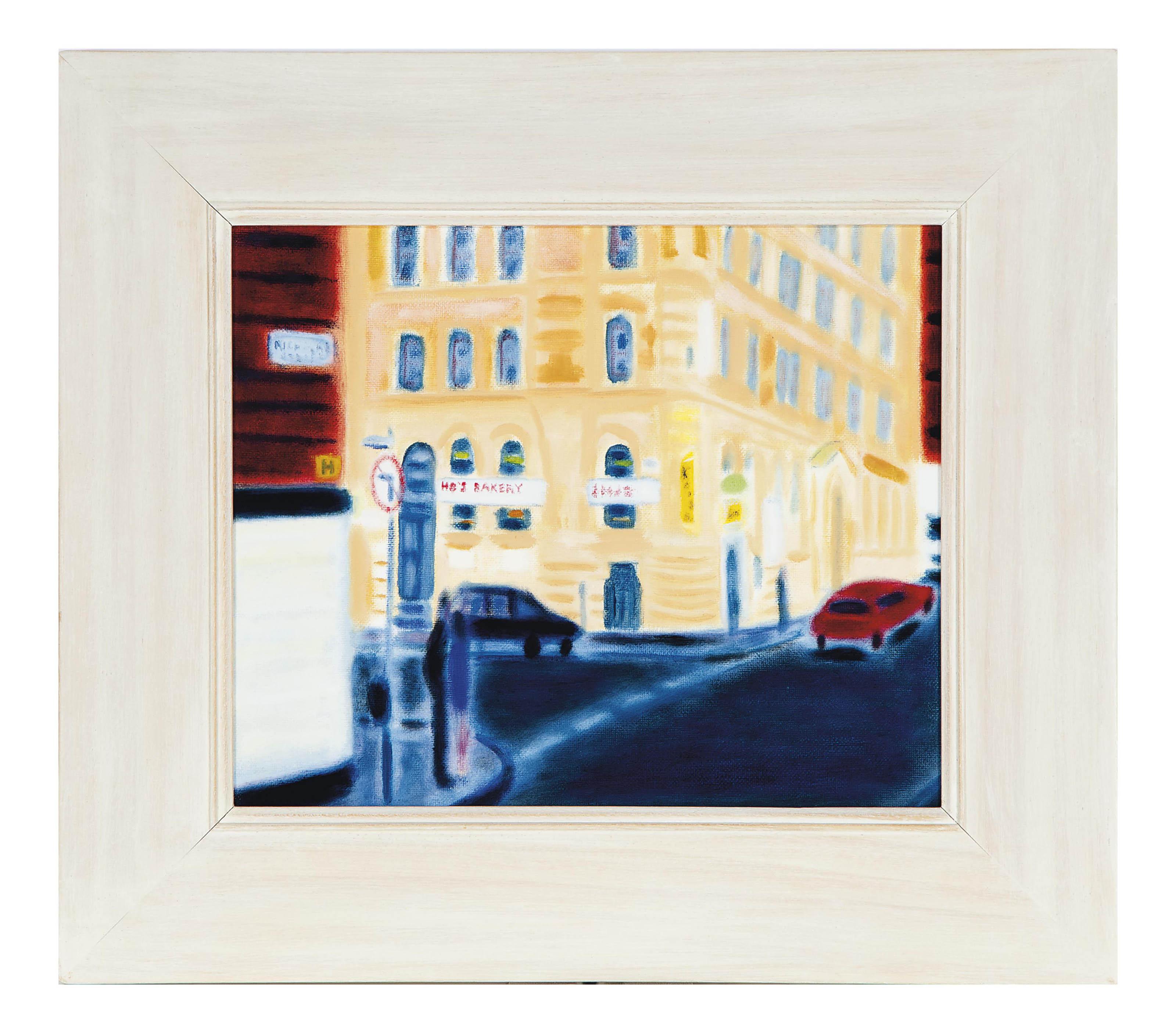 Martin Murrey - Ho\'s Bakery-Chinatown