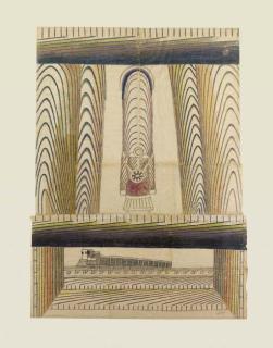 Martin Ramirez - Untitled (Double Train)