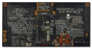 Martin Wong - African Temple at 9th Street