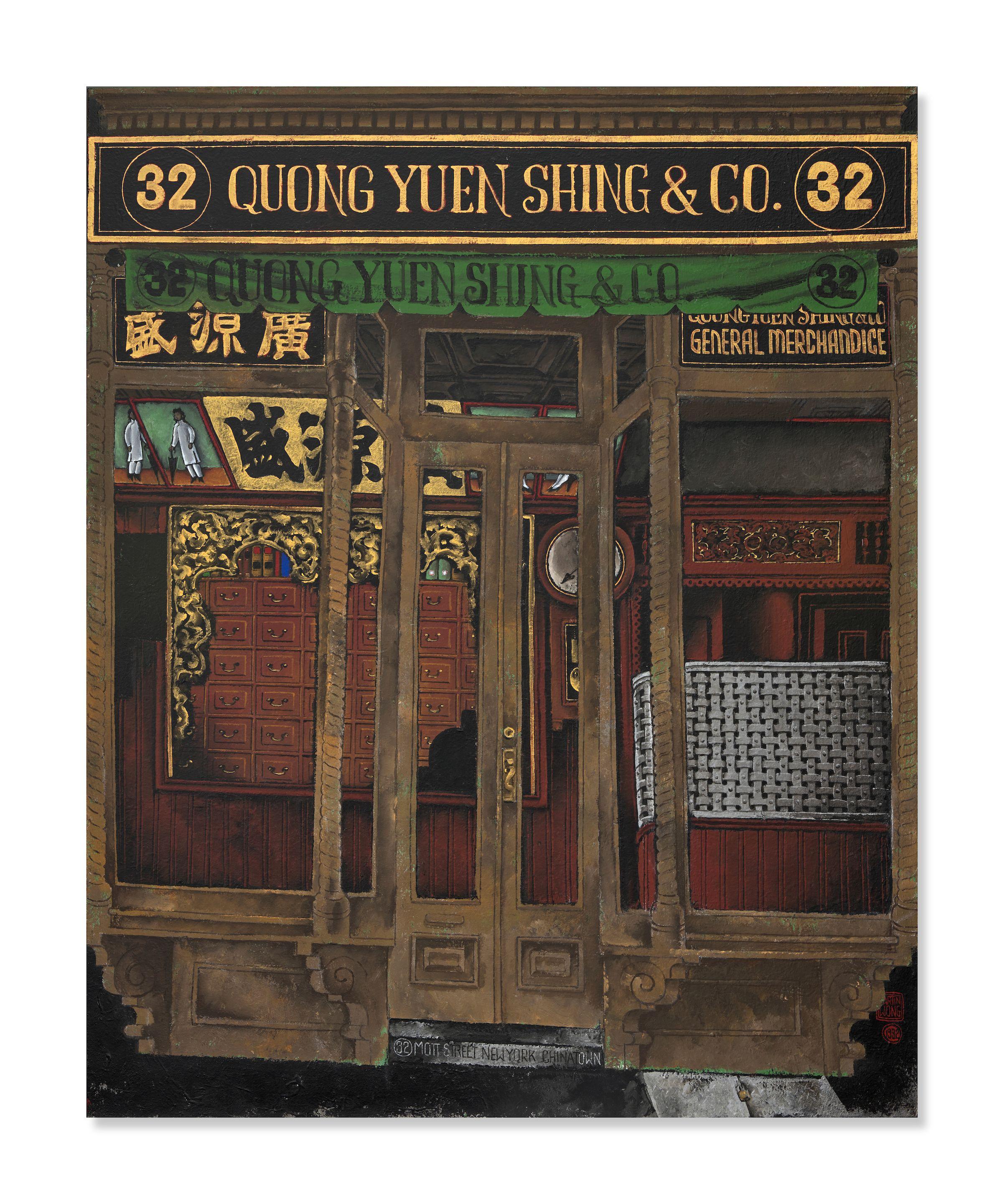 Martin Wong - Quong Yuen Shing & Co.