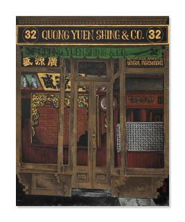 Martin Wong - Quong Yuen Shing & Co.