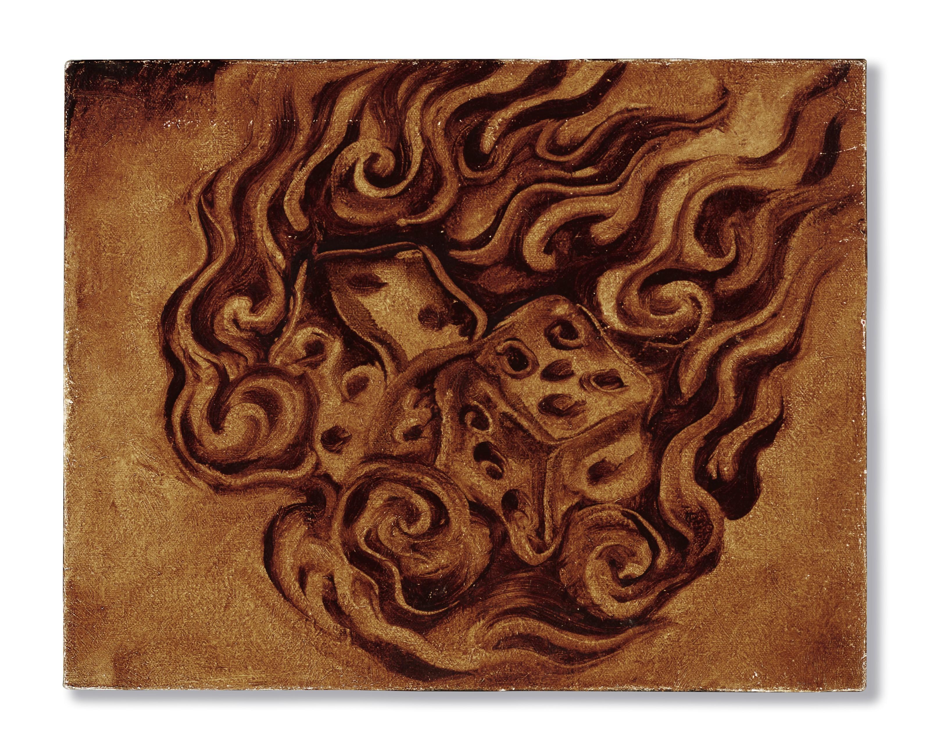 Martin Wong - Some Call It Par-A-Dice