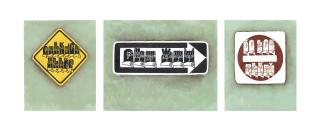 Martin Wong - Three Signs