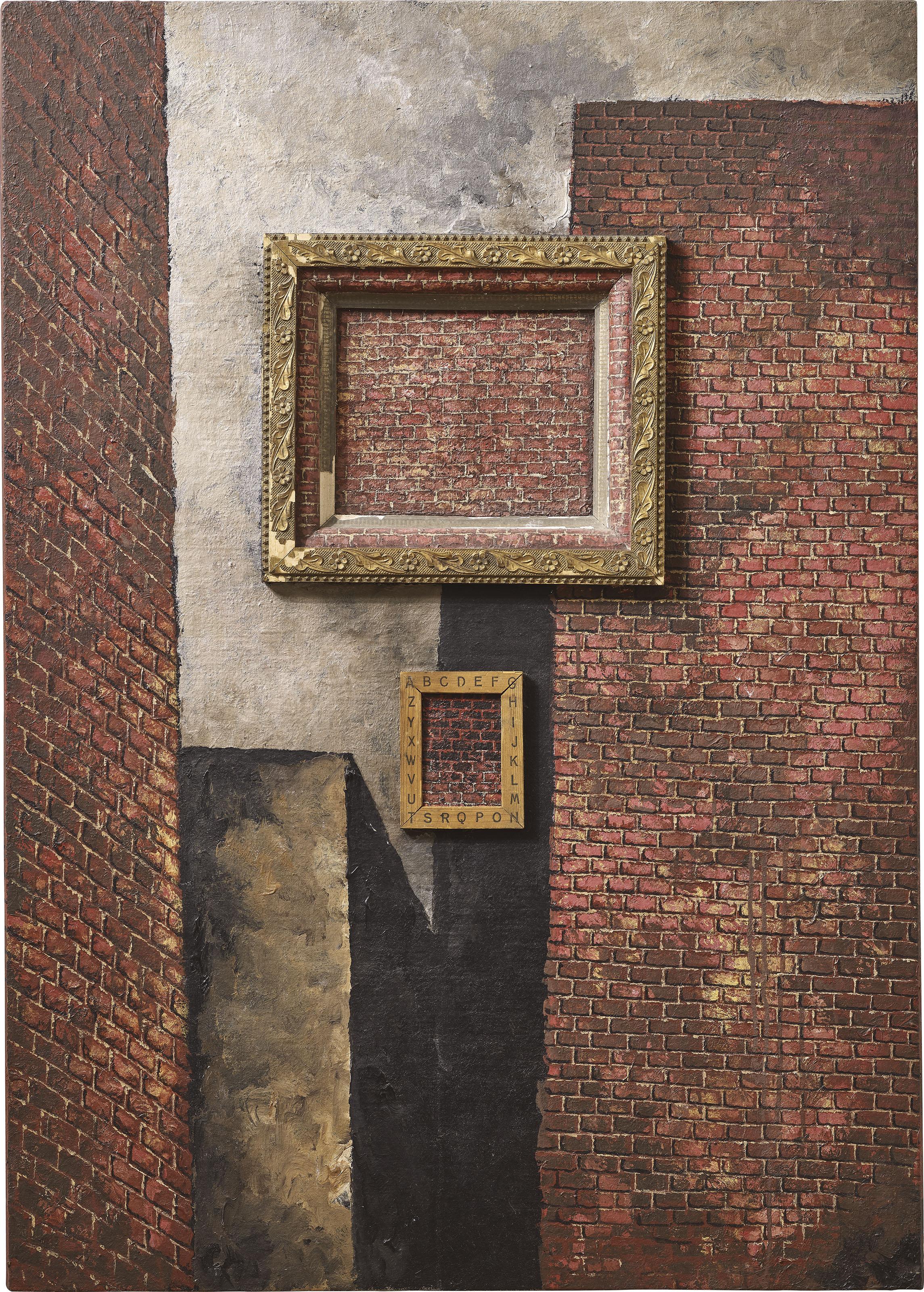 Martin Wong - Vertigo