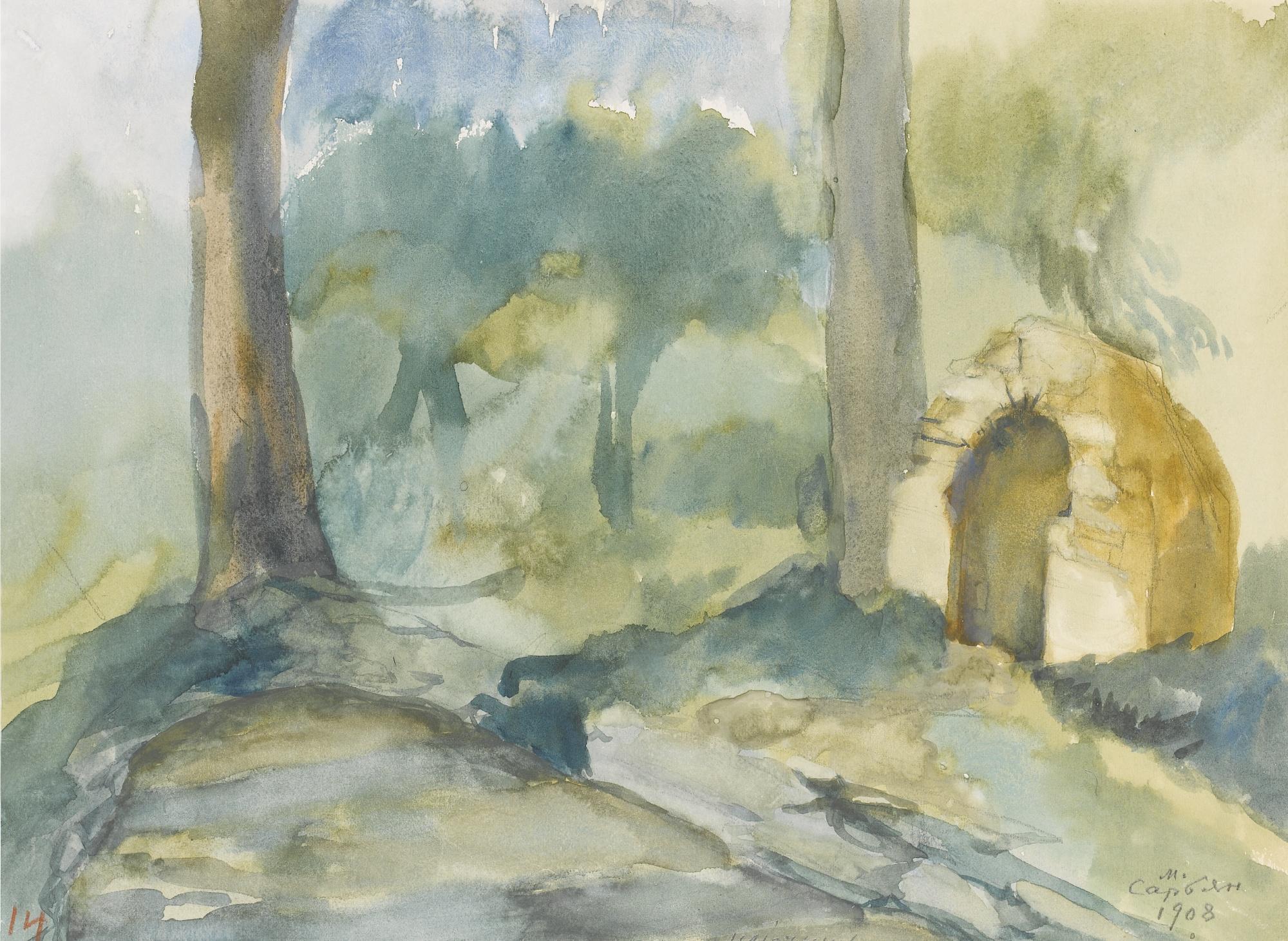 Martiros Sarian - Spring