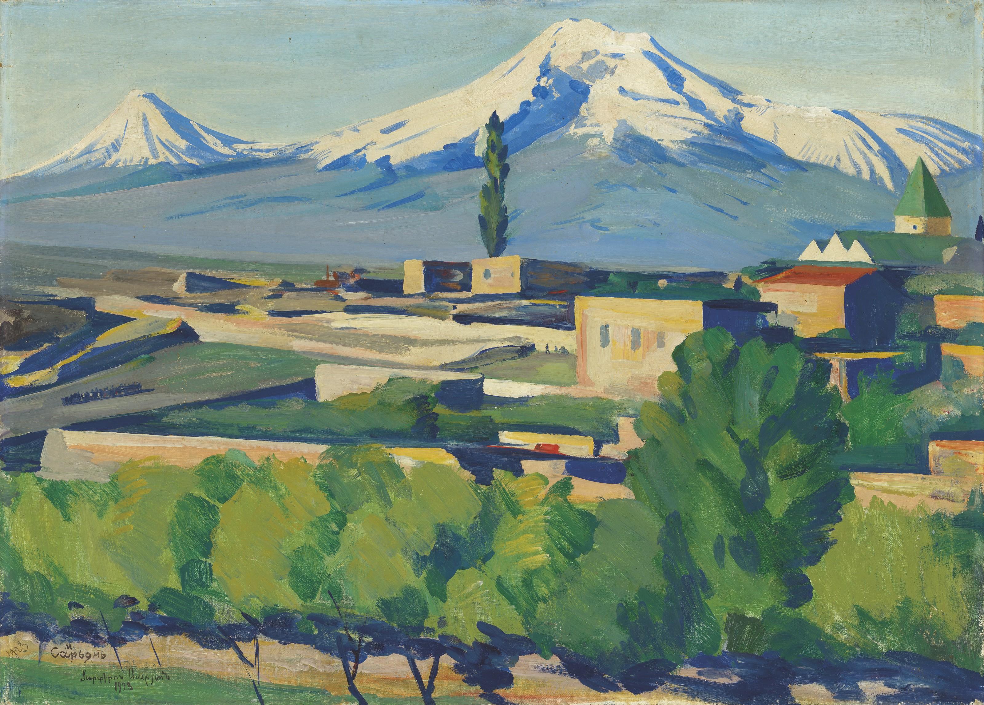 Martiros Sarian - View Of Mount Ararat From Yerevan