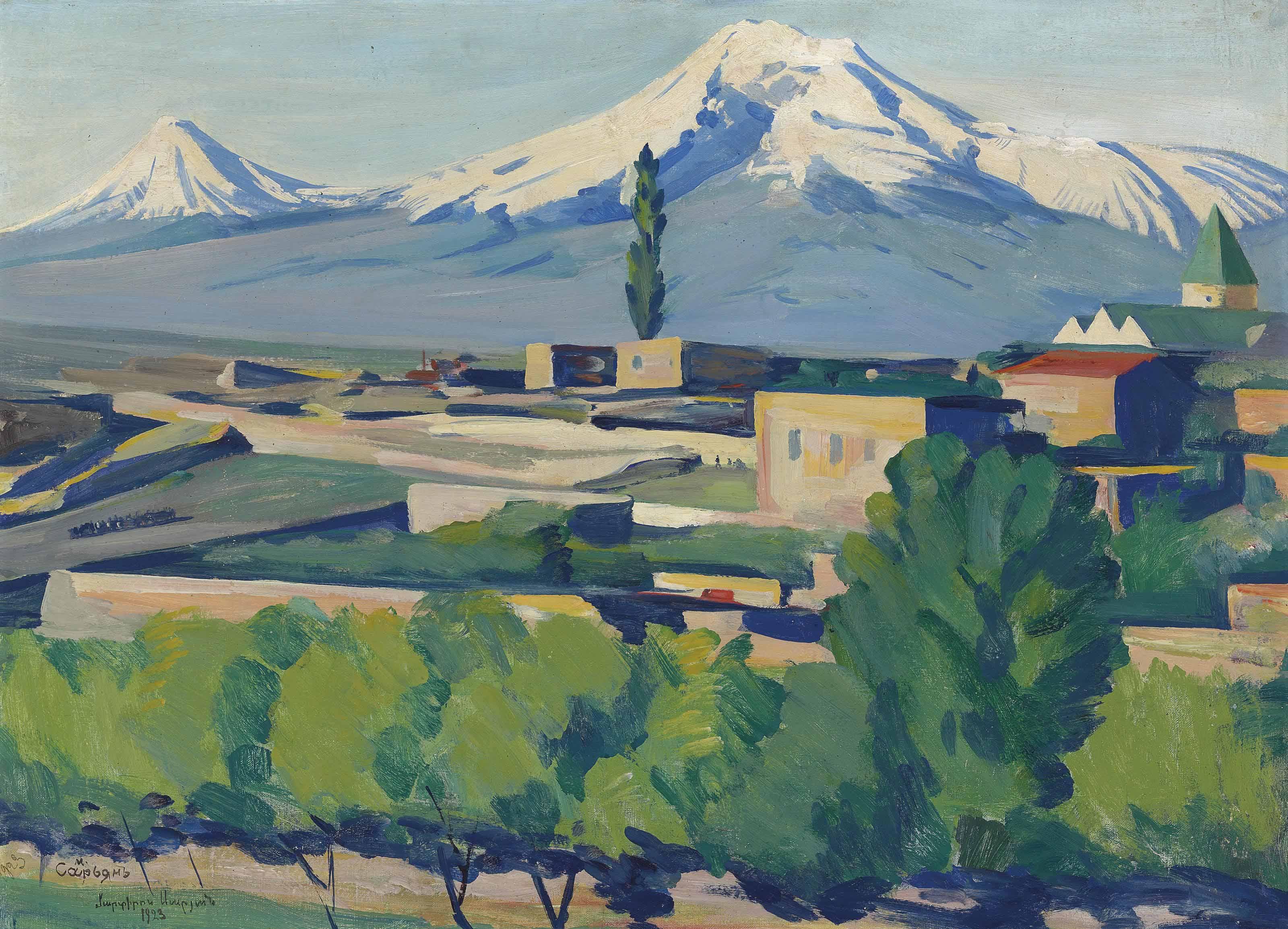 Martiros Sarian - View Of Mount Ararat From Yerevan