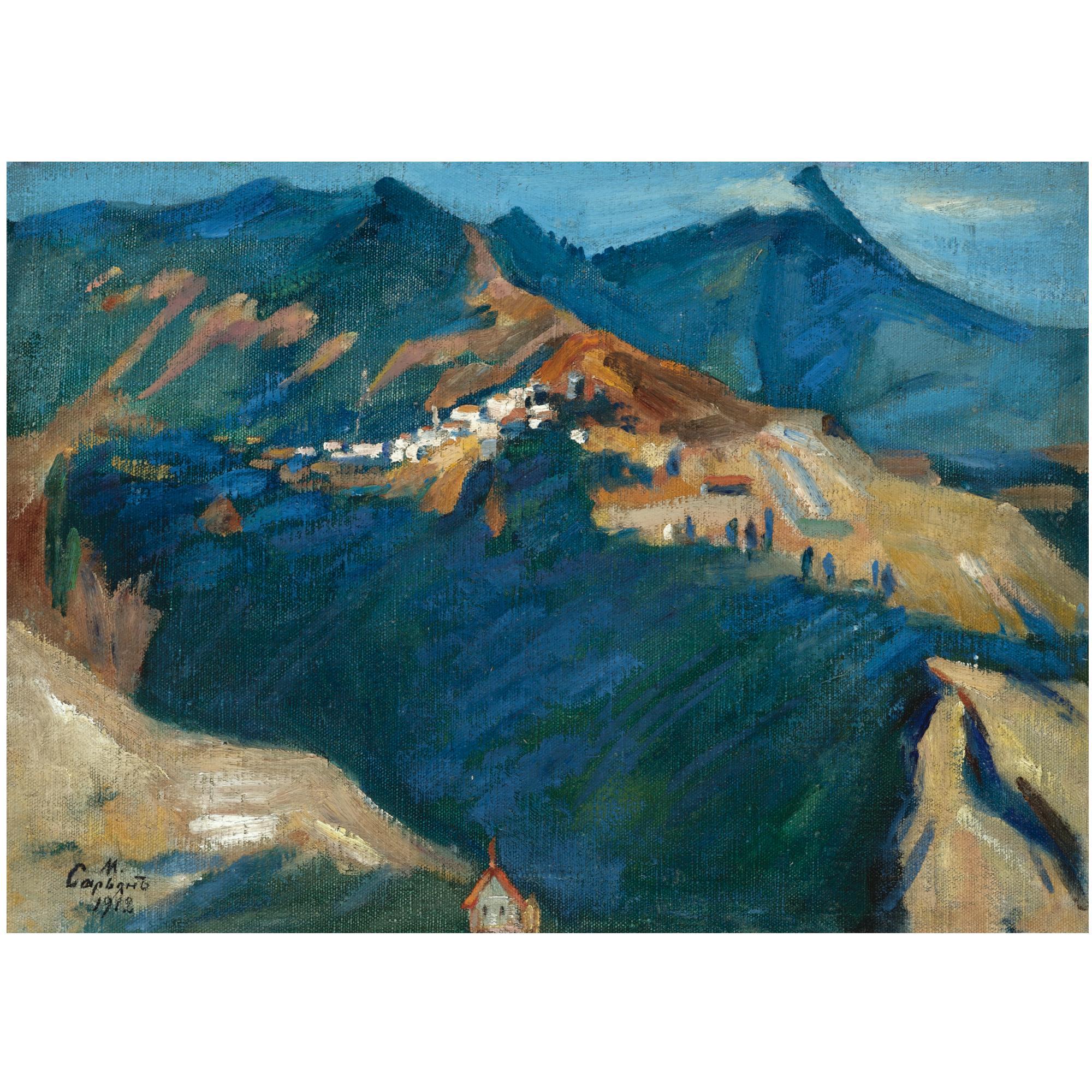 Martiros Sergeevich Saryan - Artvin