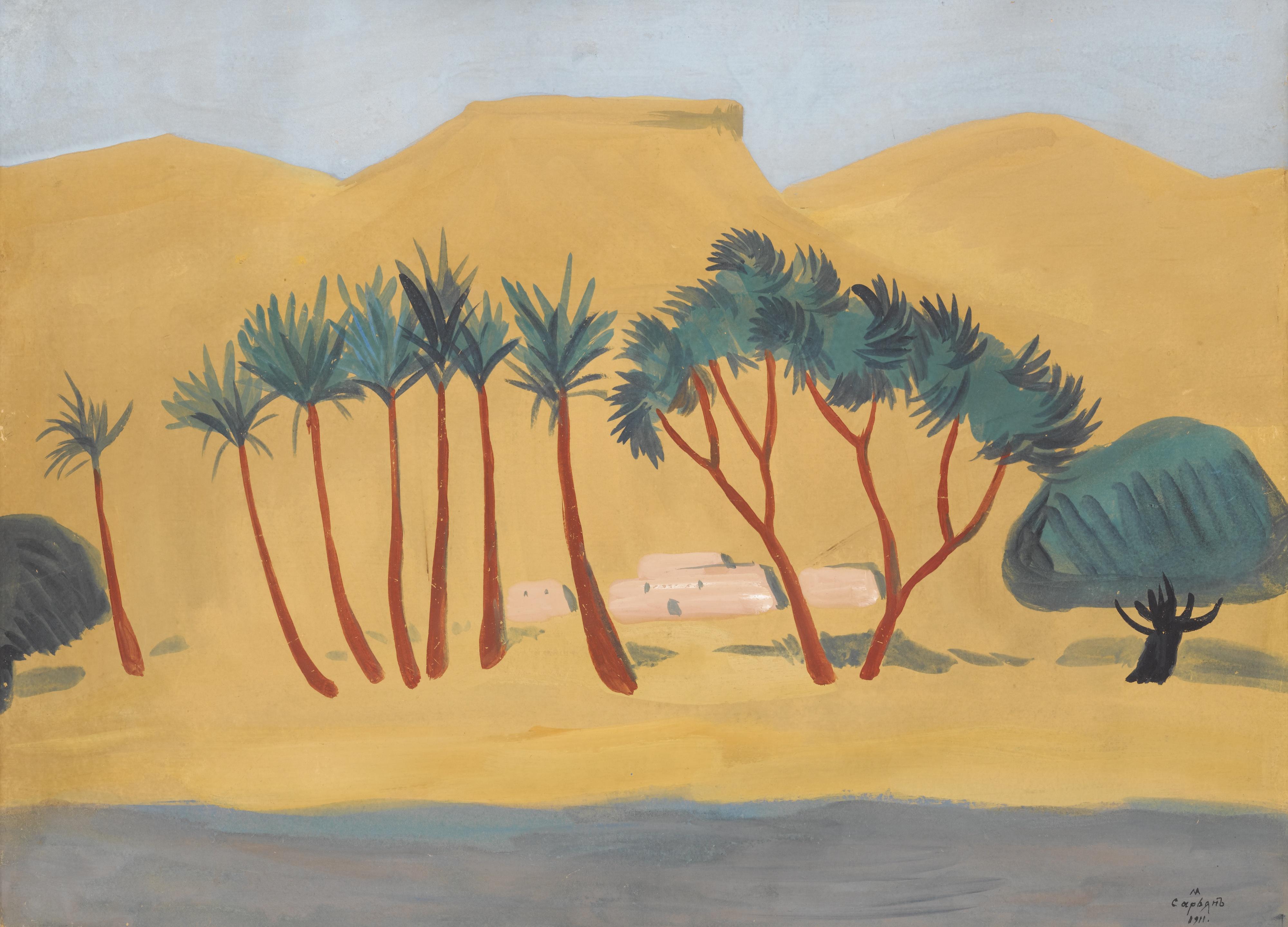 Martiros Sergeevich Saryan - Desert Oasis