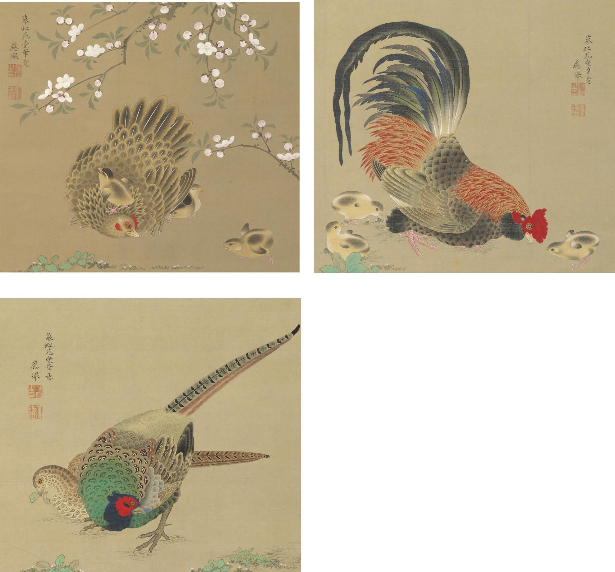 Maruyama Okyo - Hen, rooster and pheasants