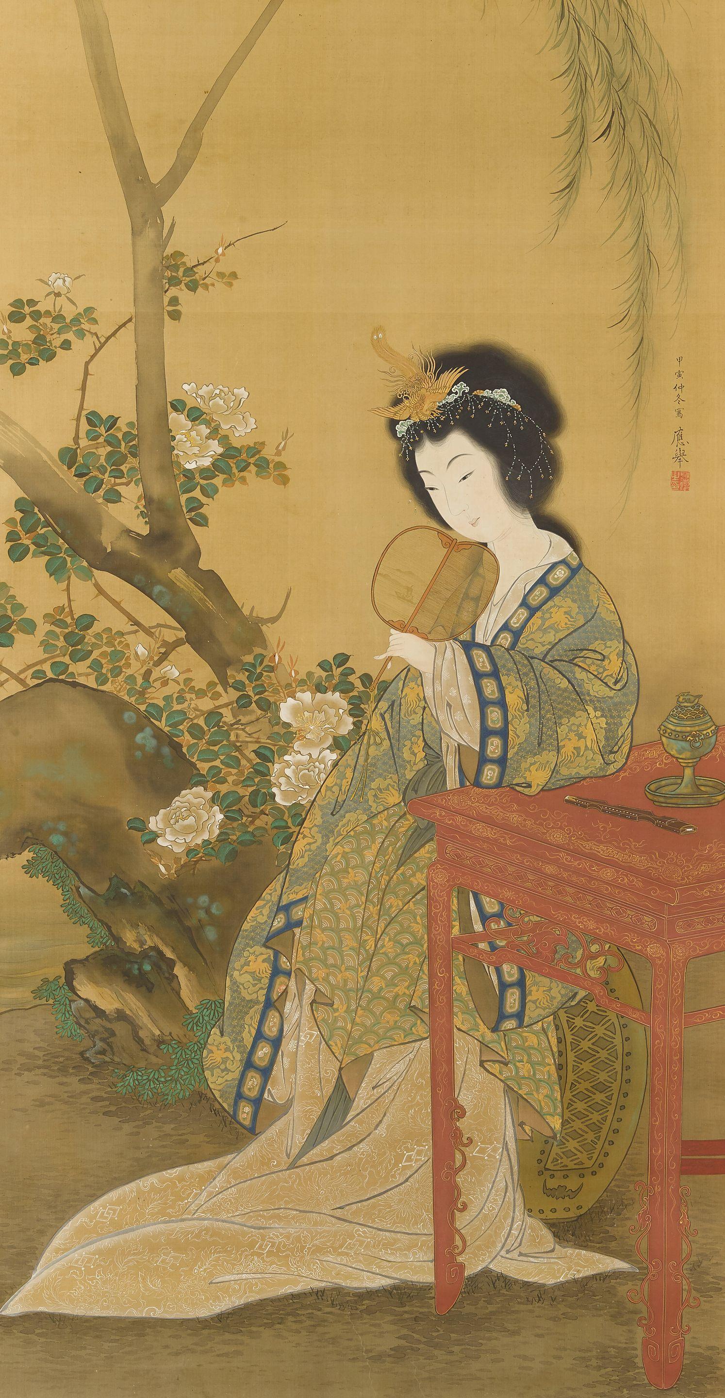 Maruyama Okyo - Yang Guifei