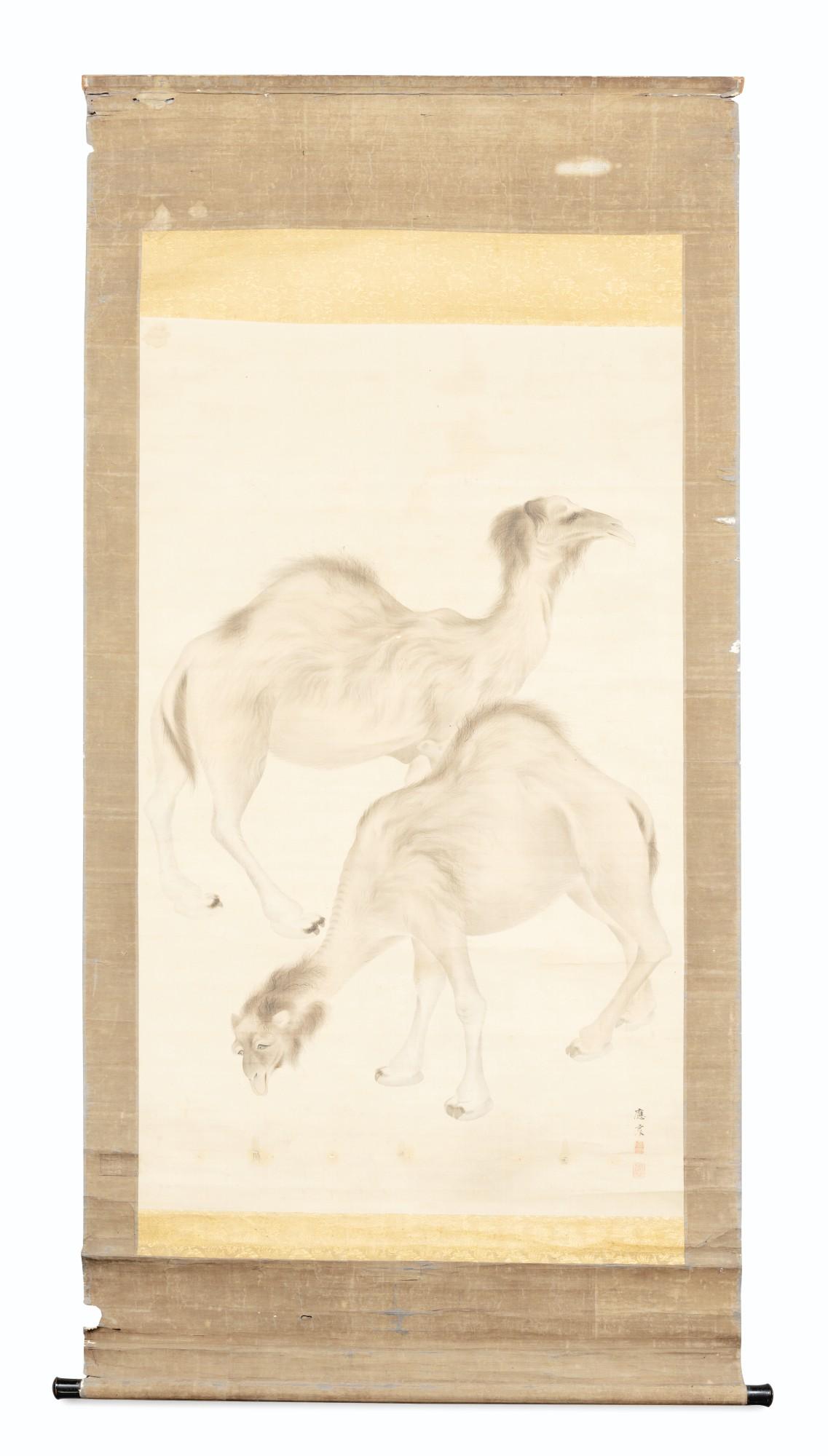 Maruyama Oshin - Two Camels