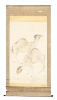 Maruyama Oshin - Two Camels