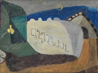 Marwan Kassab-Bachi - Syriana