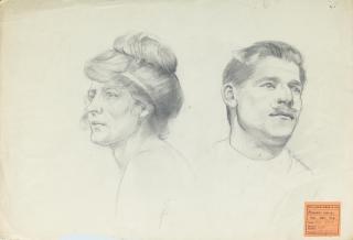 Mary Reid - A portfolio belonging to May Reid