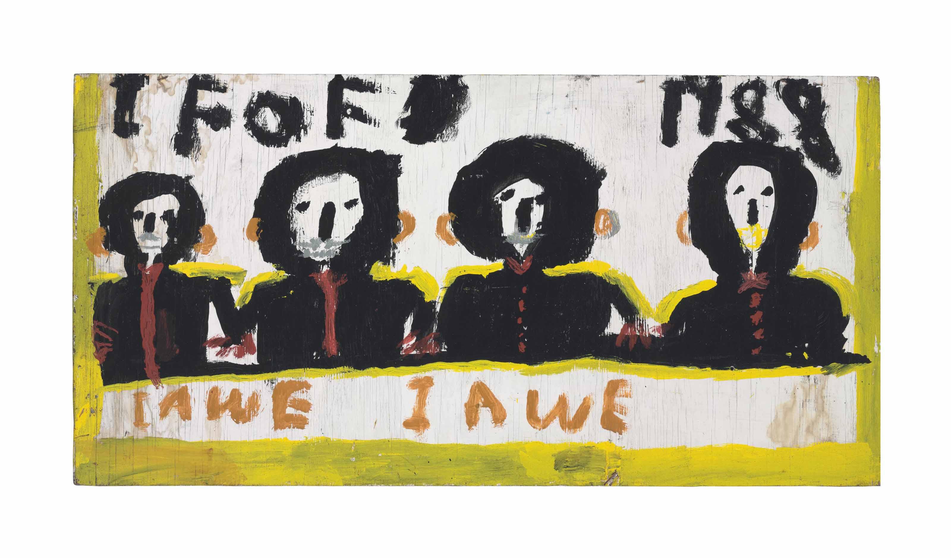 Mary Tillman Smith - I Awe I Awe, 1988