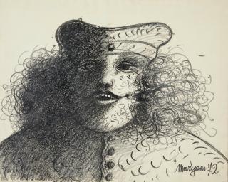 Maryan S. Maryan - Portrait 18 x 22 1/2 in. (45.7 x 57.2 cm) framed 24 1/2 x 29 1/2 x 1 3/4 in.