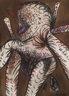 Maryan - A Female Figure