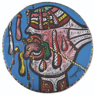 Maryan - La période américaine