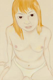 Masahiko Kuwahara - Price.