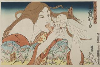 Masami Teraoka - 31 Flavors Invading Japan/Today\'S Special