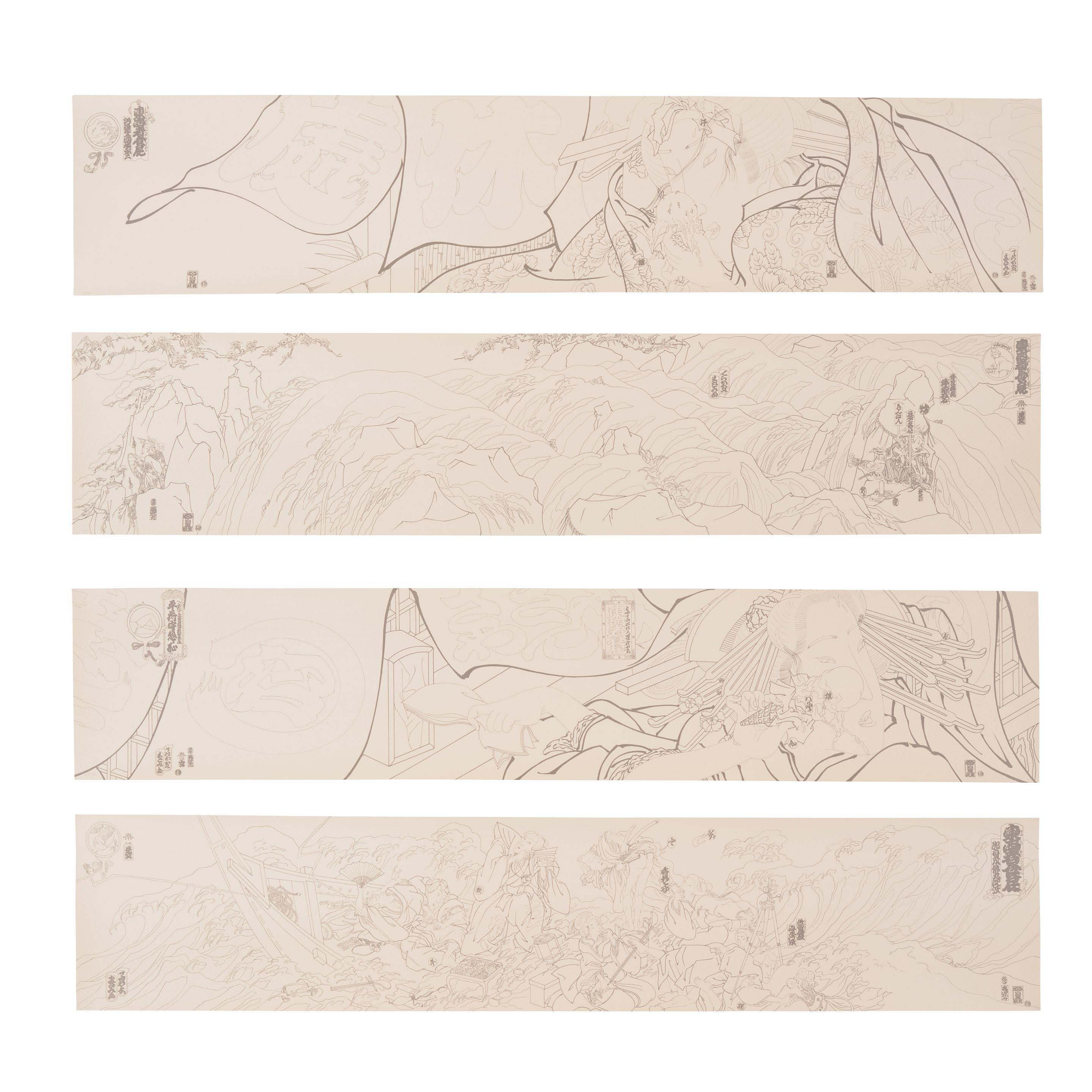 Masami Teraoka - French Vanilla and Chocolate Chip, from 31 Flavors Invading Japan; Sinking Pleasure Boat and Waterfall Contemplation, from New Views of Mt. Fuji 4