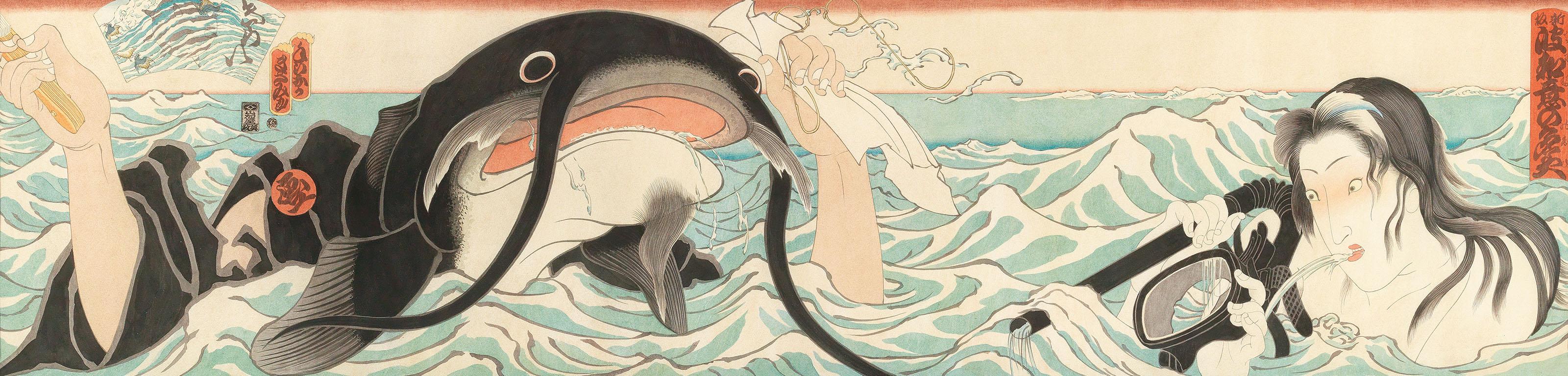 Masami Teraoka - Hanauma Bay Series/Catfish Zen Monk