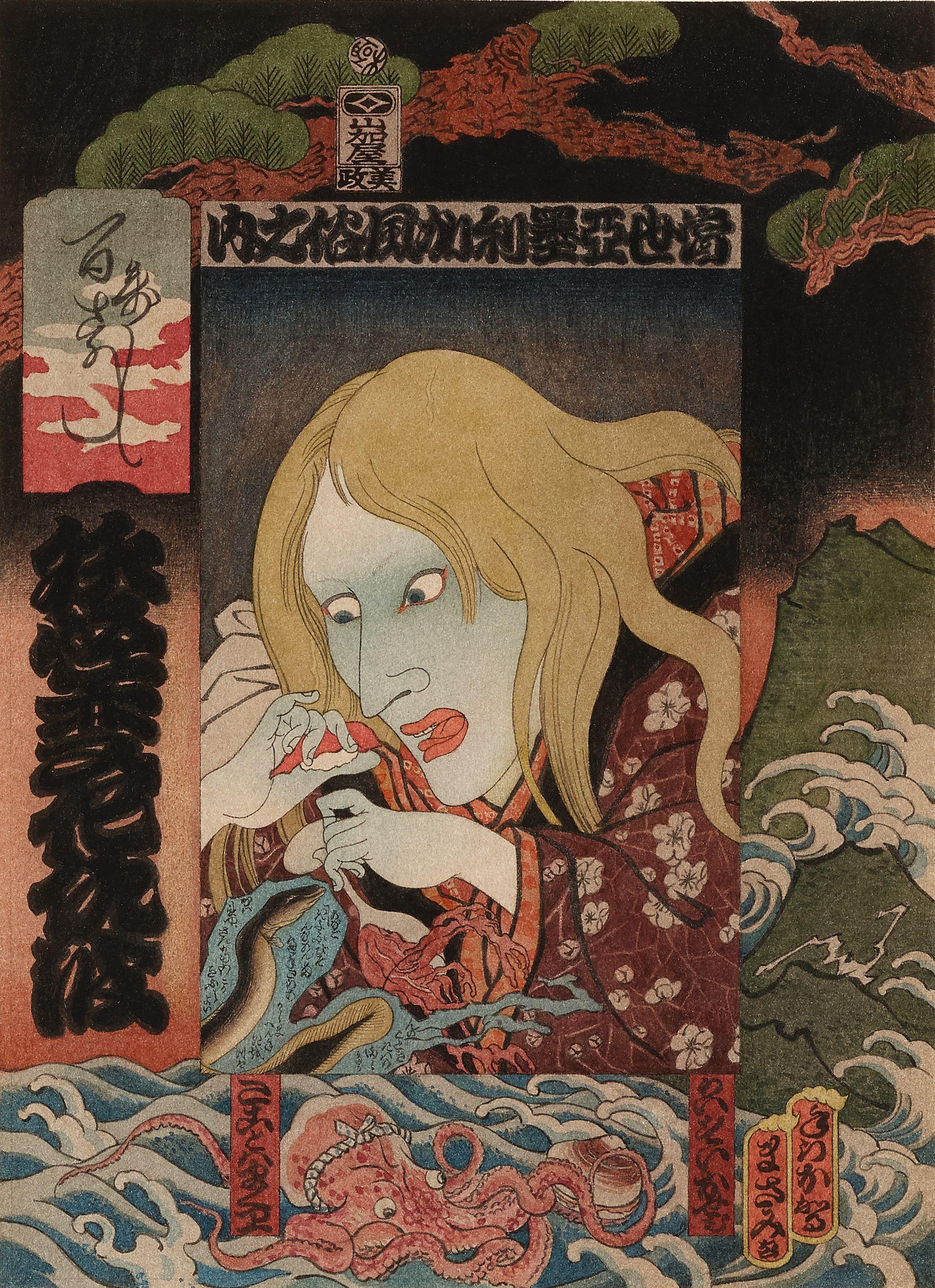 Masami Teraoka - Los Angeles Sushi Ghost Tales/Woman/Anago And Tako, 1980