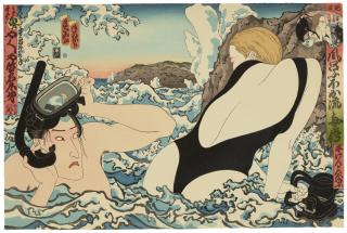 Masami Teraoka - The View from Here to Eternity, from Hawaii Snorkel Series