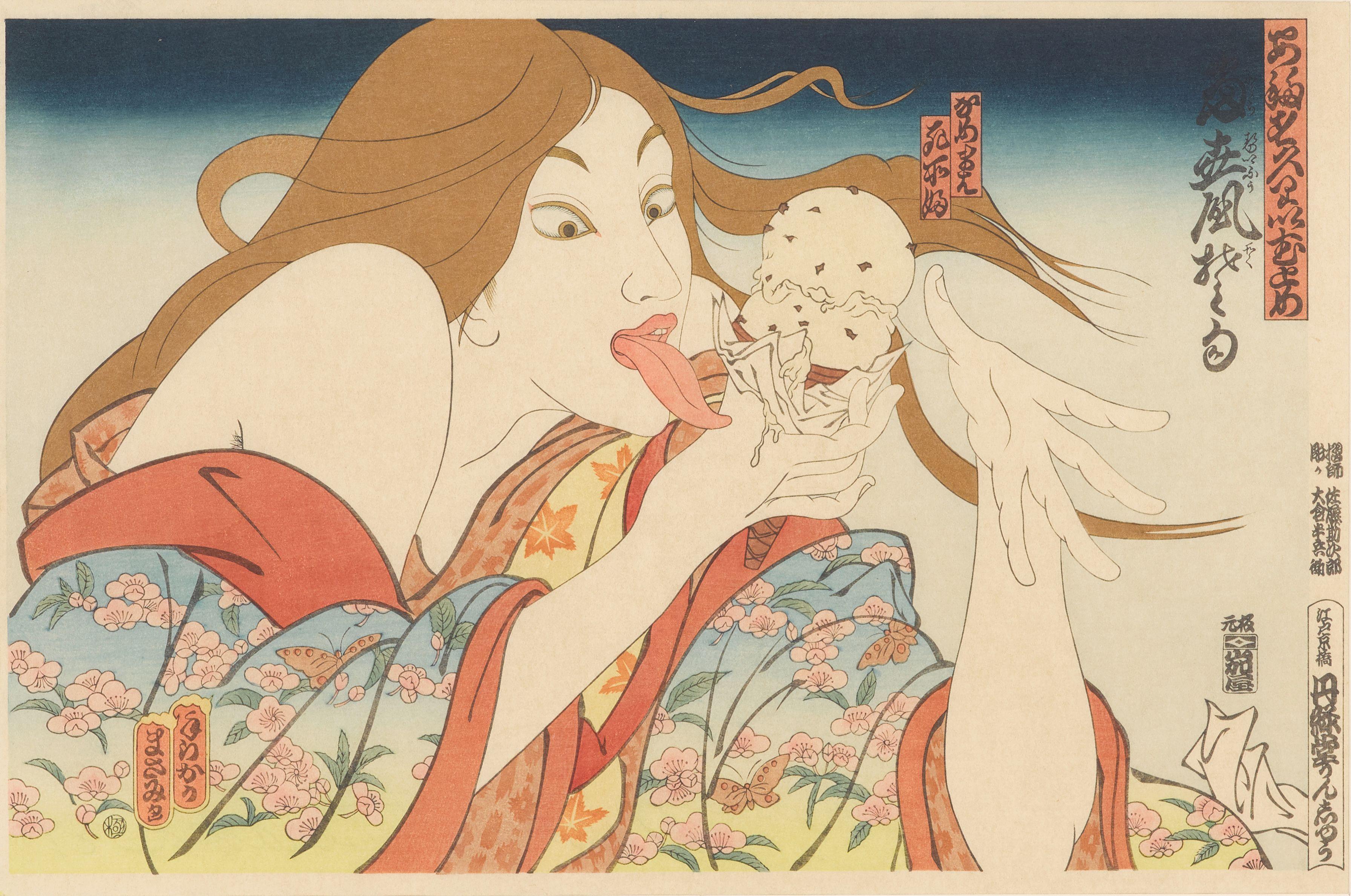 Masami Teraoka - Today\'s Special, from 31 Flavors Invading Japan