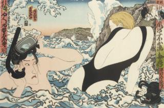 Masami Teraoka - View from Here to Eternity